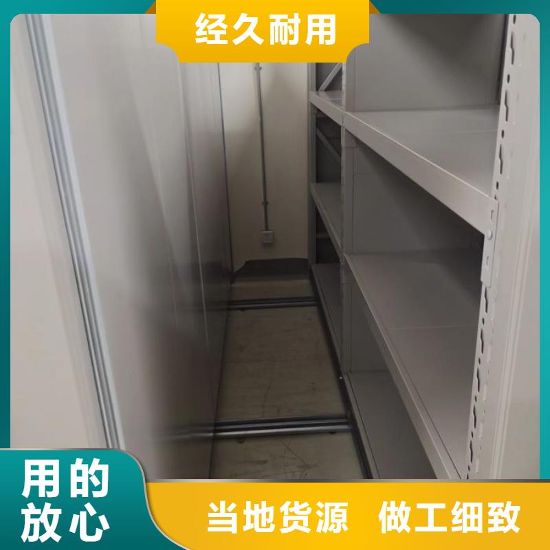 竞争下的针对性【泽信】档案室档案柜