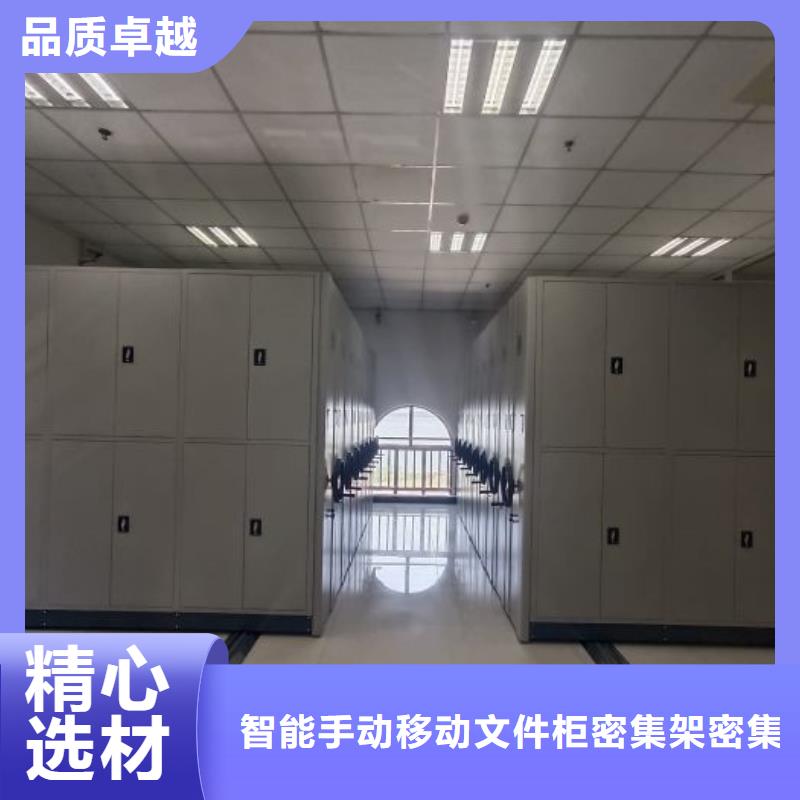 竞争下的针对性【泽信】档案室档案柜