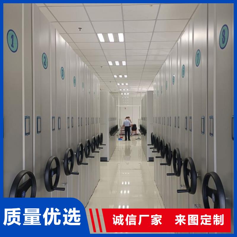 行业内的【泽信】抽斗式密集柜