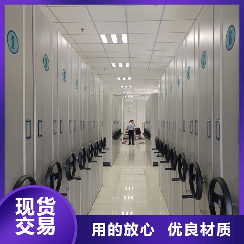 销售电话多少【泽信】移动密集铁柜
