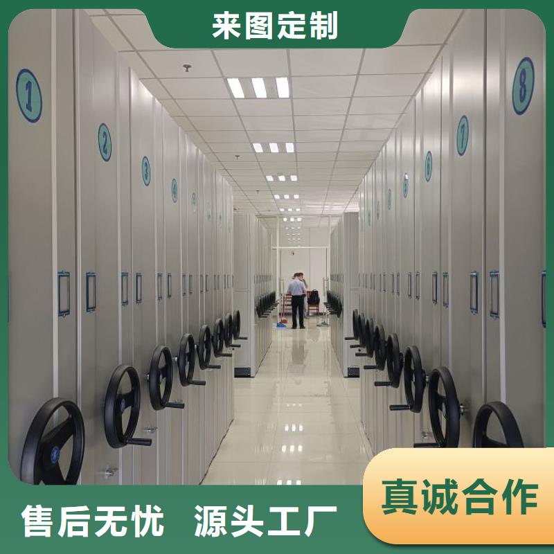 竞争下的针对性【泽信】档案室档案柜