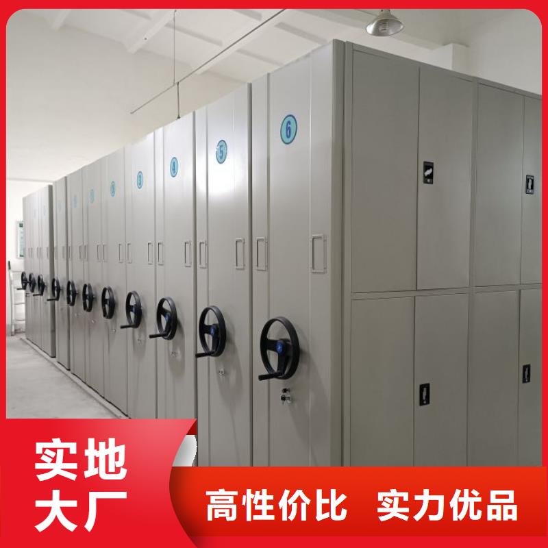 产品的优势所在【泽信】橱式密集柜
