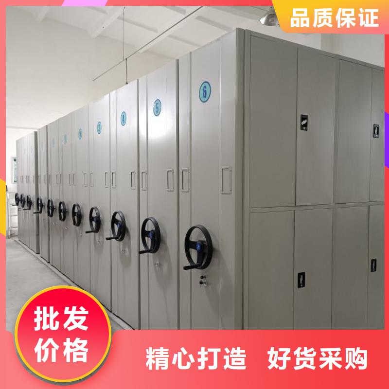 产品的优势所在【泽信】橱式密集柜