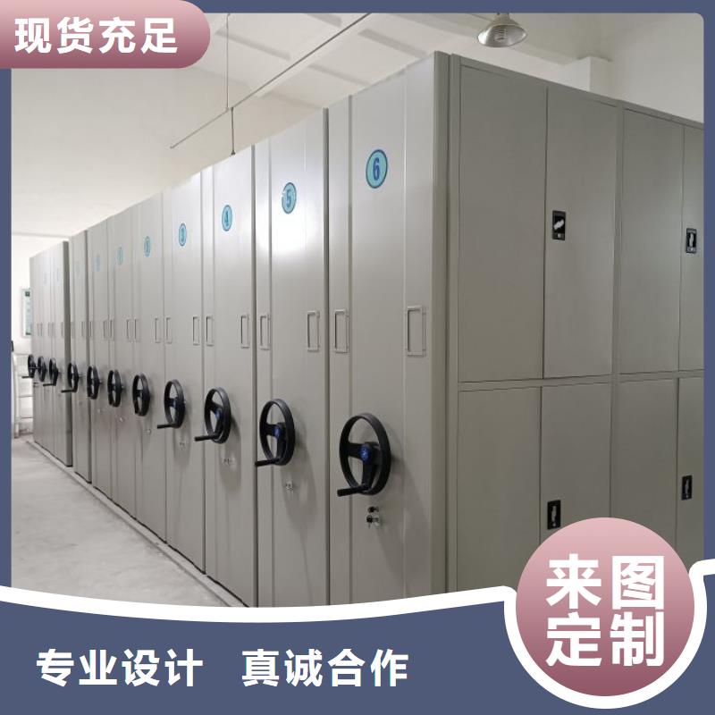 行业的现状并持续发展【泽信】档案室文件密集架
