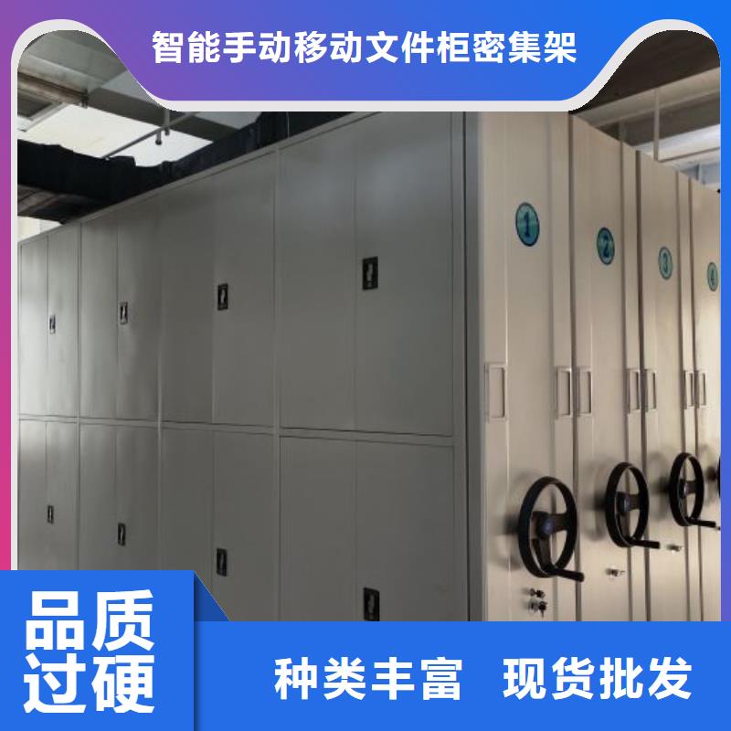 追求至善【澤信】掛畫密集柜