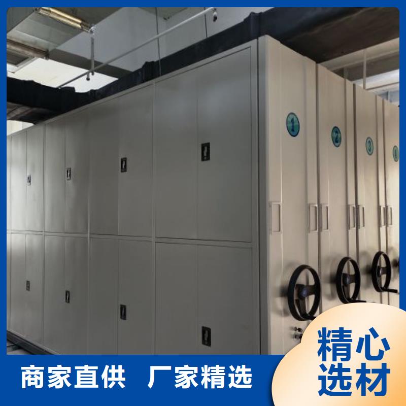 手动密集柜视频-手动密集柜(智能密集柜架)覆盖地域广东省梅州市兴宁|梅江|深圳|佛山|云浮|阳江|河源