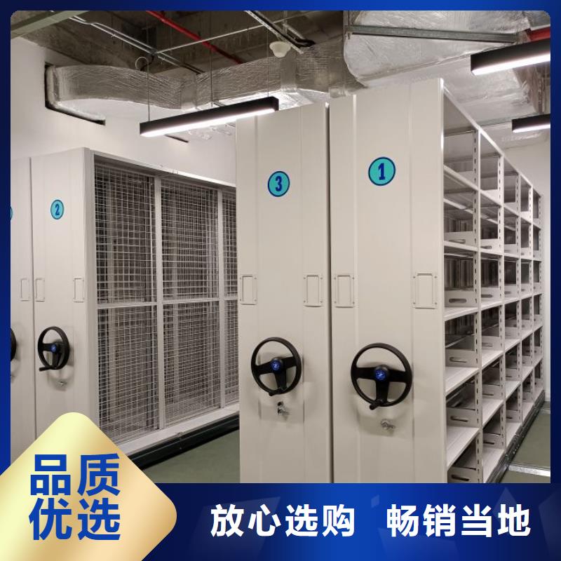行业内的【泽信】抽斗式密集柜