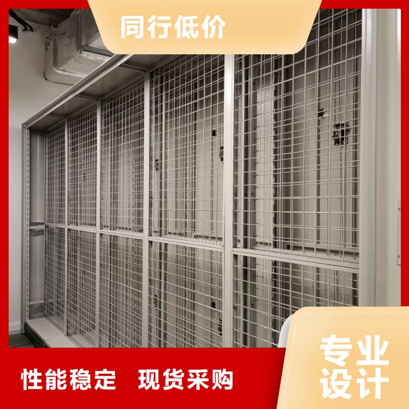 功能及特點產(chǎn)品的選用原則有哪些【澤信】檔案室手搖密集架