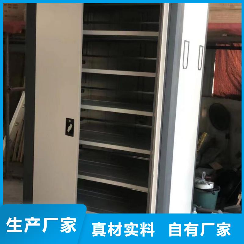 产品的优势所在【泽信】橱式密集柜