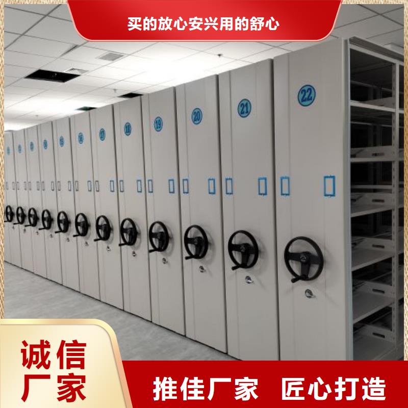銷售信息【澤信】油畫密集柜