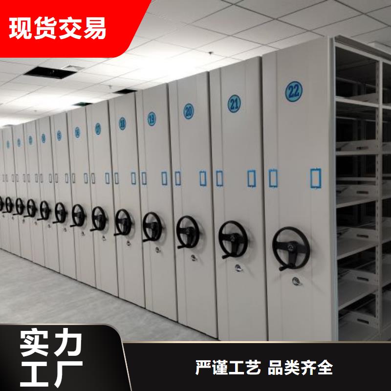 产品的优势所在【泽信】橱式密集柜