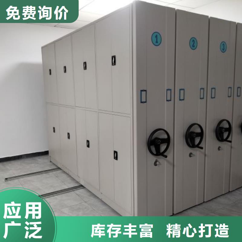 销售电话多少【泽信】移动密集铁柜