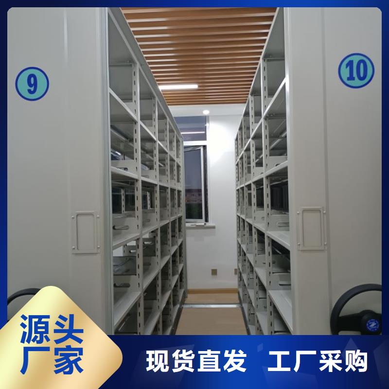行业的现状并持续发展【泽信】档案室文件密集架