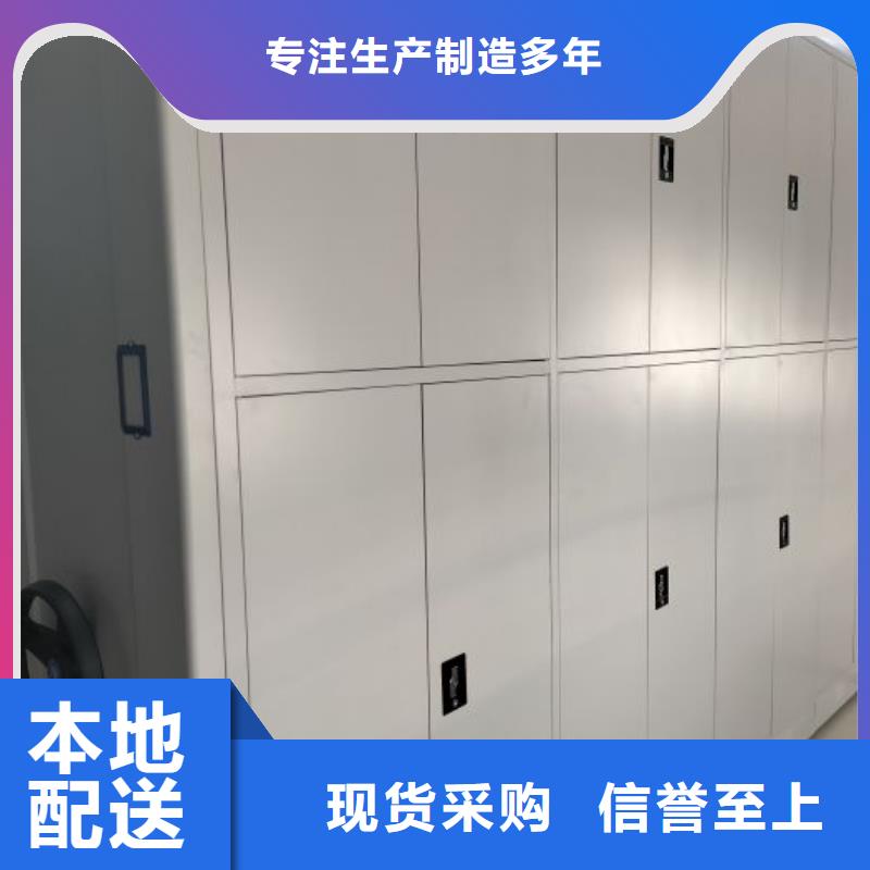 銷售信息【澤信】油畫密集柜