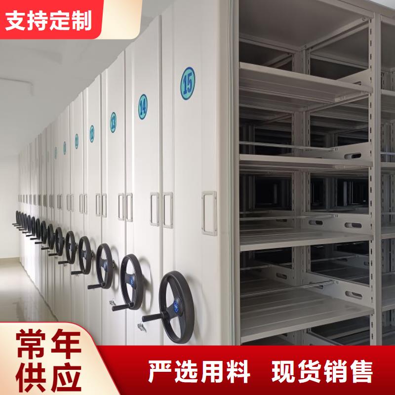 产品的优势所在【泽信】橱式密集柜
