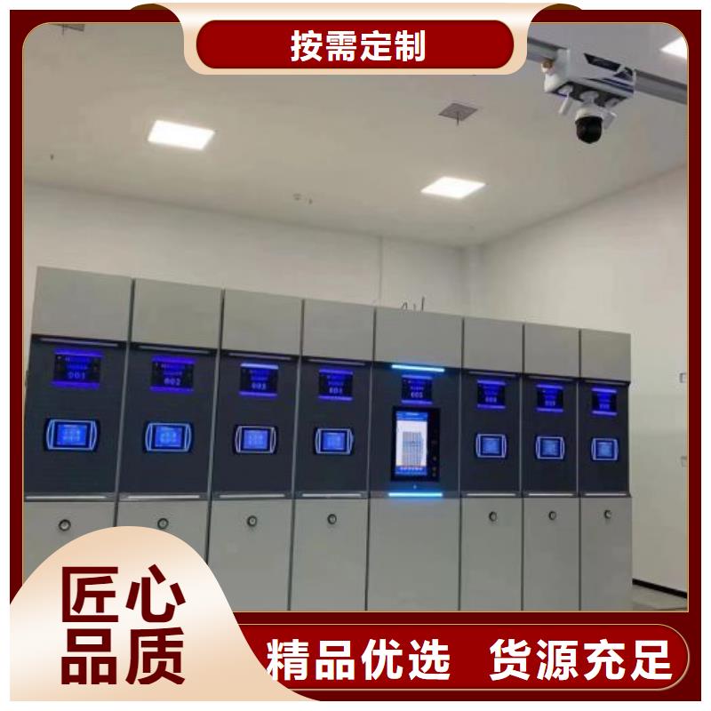 产品的优势所在【泽信】橱式密集柜