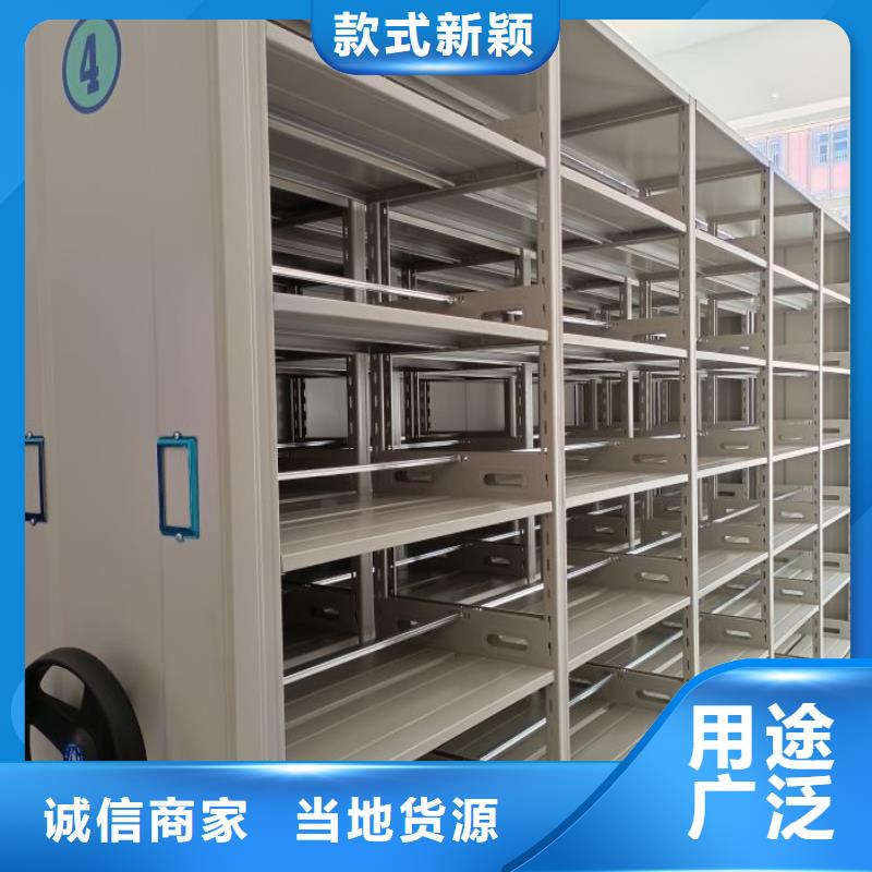 放心省心【泽信】密集架