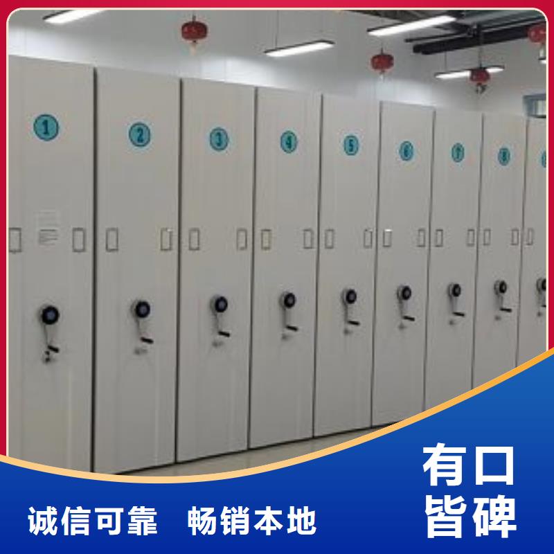 銷售信息【澤信】油畫密集柜