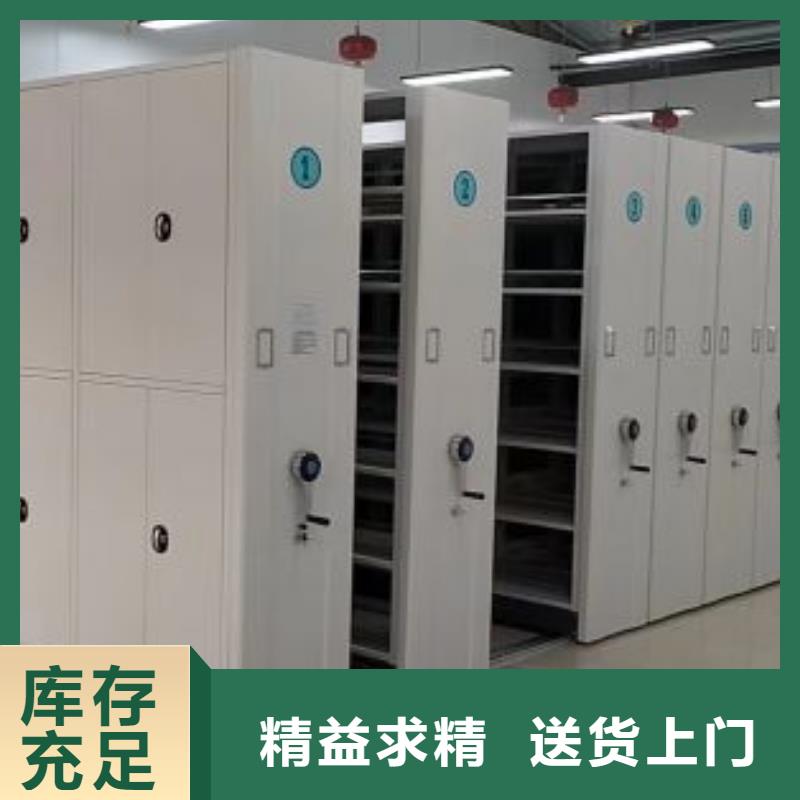 勇創(chuàng)造高【澤信】密集型檔案柜