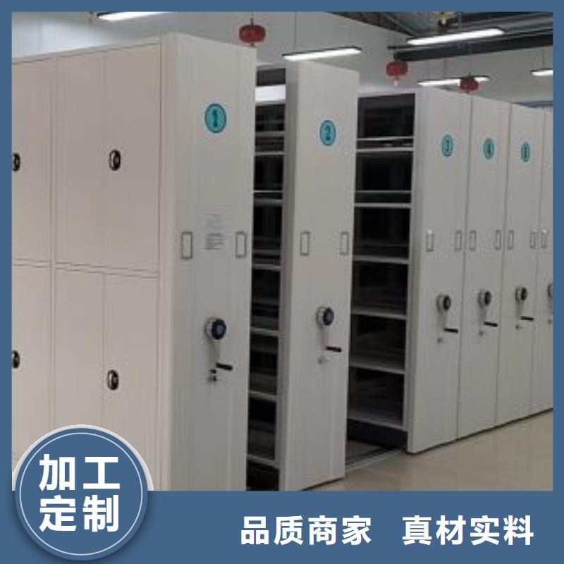 产品使用误区【泽信】蜡片密集柜