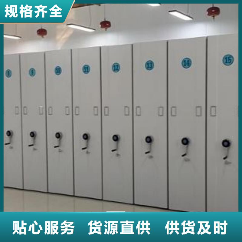 竞争下的针对性【泽信】档案室档案柜