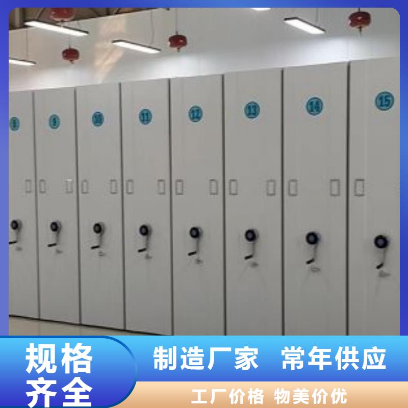 行业的现状并持续发展【泽信】档案室文件密集架