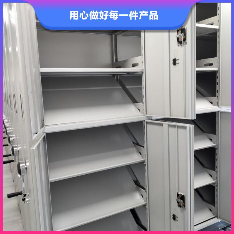 勇創(chuàng)造高【澤信】密集型檔案柜