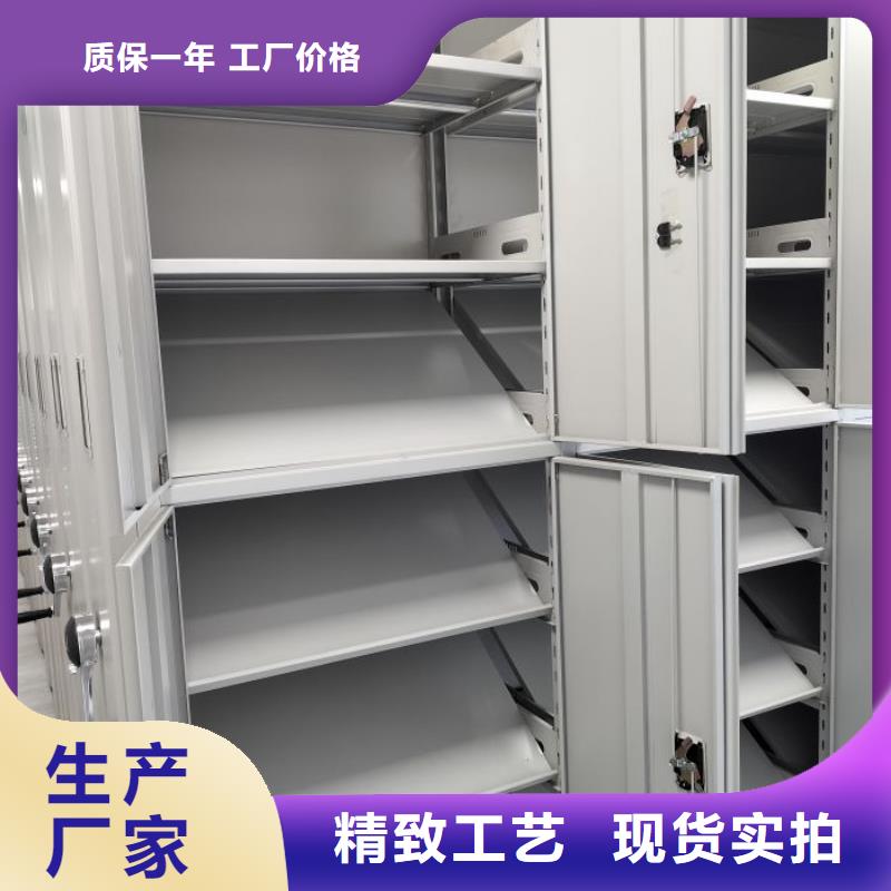 行业的现状并持续发展【泽信】档案室文件密集架