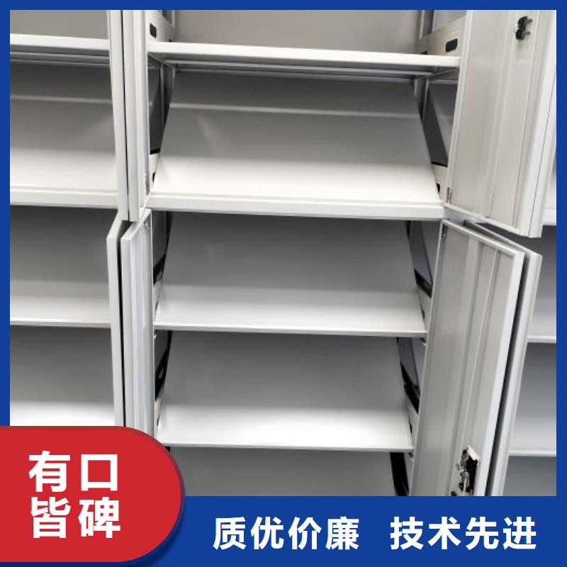 使用說明【澤信】服裝存放密集柜