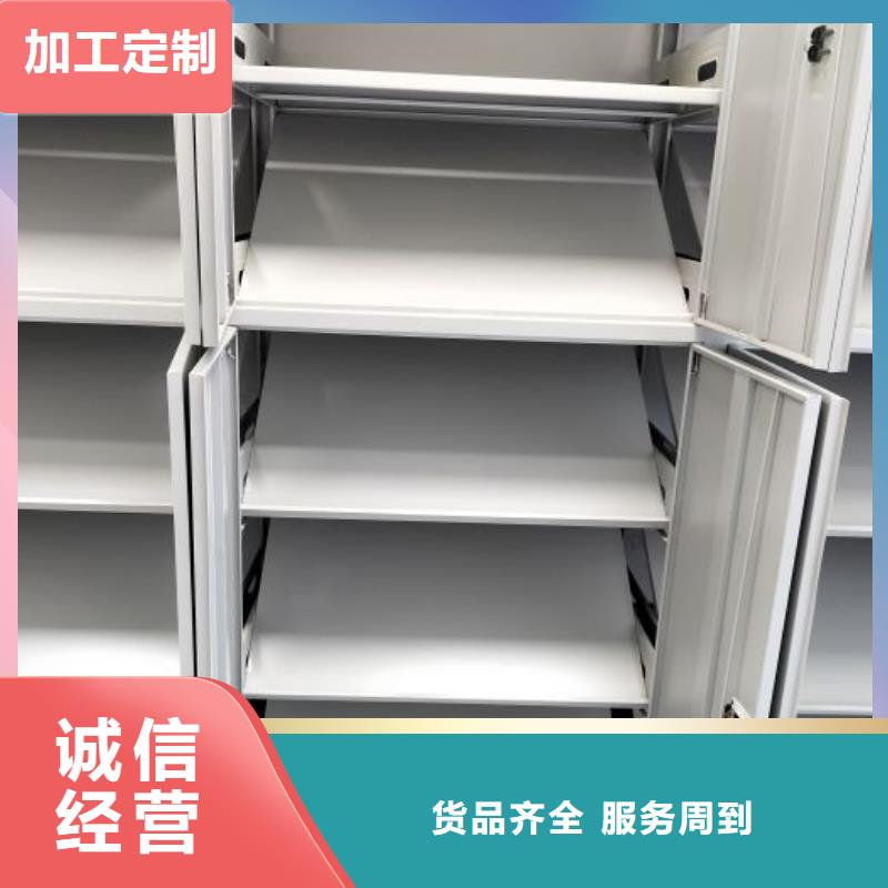 勇創(chuàng)造高【澤信】密集型檔案柜
