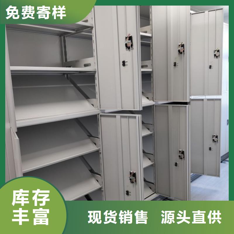行业的现状并持续发展【泽信】档案室文件密集架