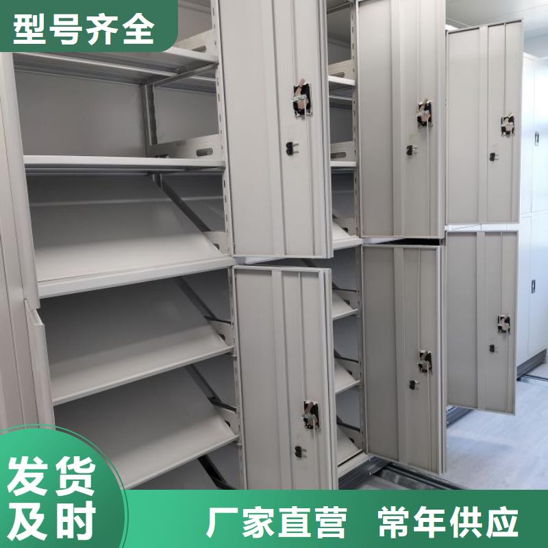 产品使用误区【泽信】蜡片密集柜