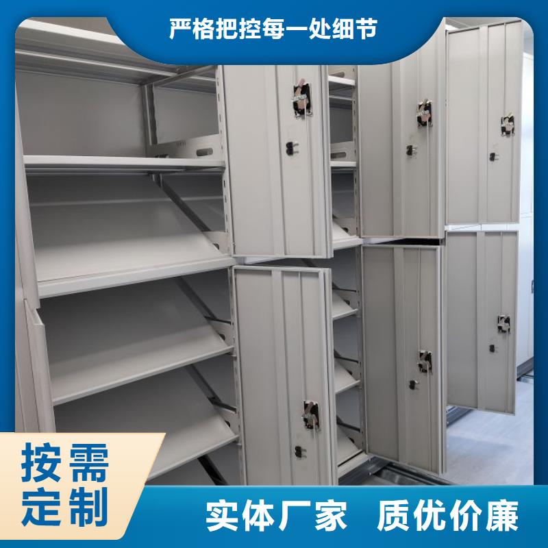 竞争下的针对性【泽信】档案室档案柜