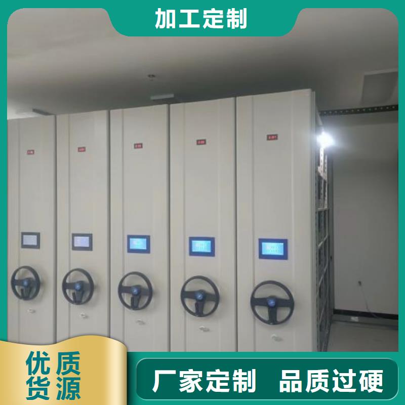 产品使用误区【泽信】蜡片密集柜