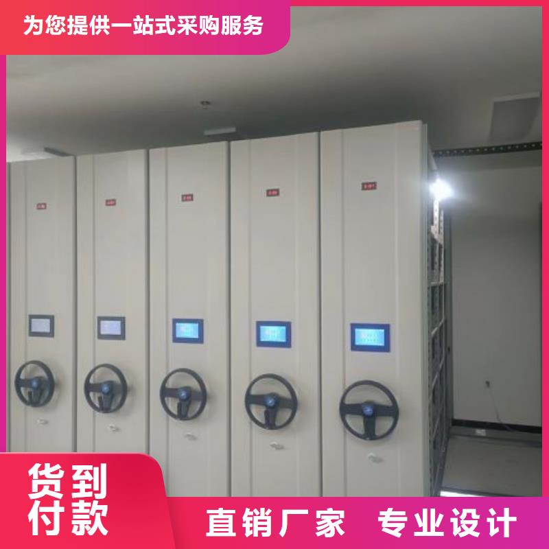 勇創(chuàng)造高【澤信】密集型檔案柜