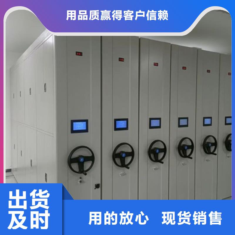 銷售信息【澤信】油畫密集柜