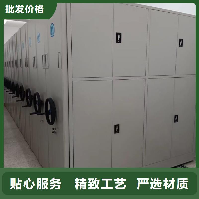 安装操作注意事项密集柜档案柜