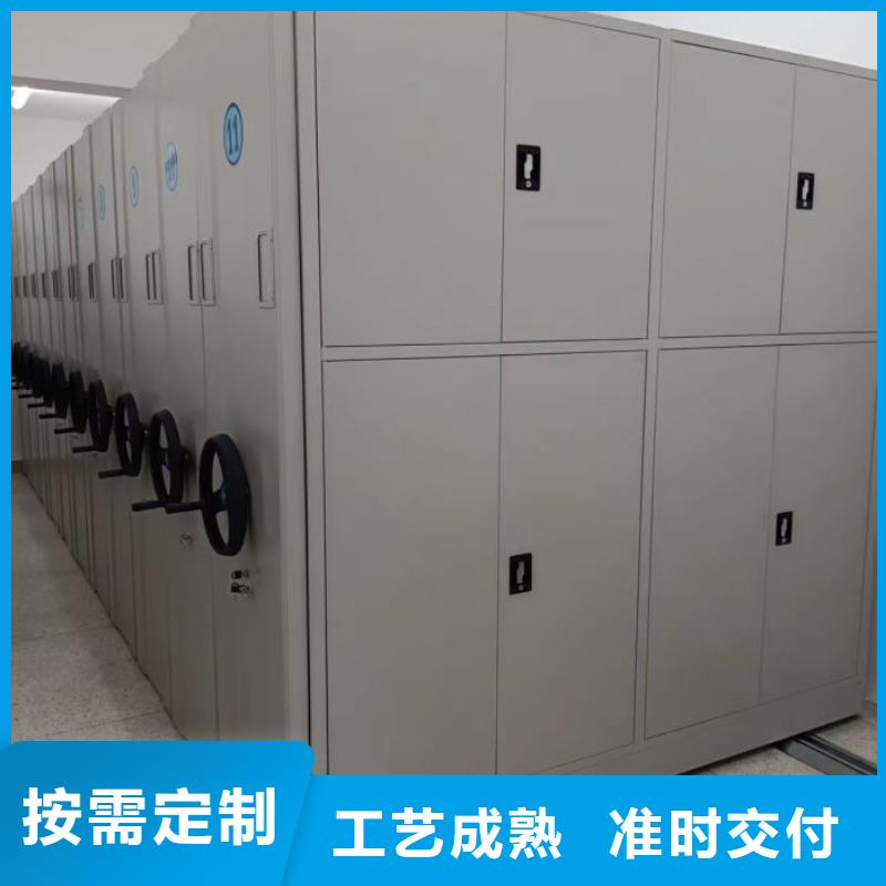 行业内的【泽信】抽斗式密集柜