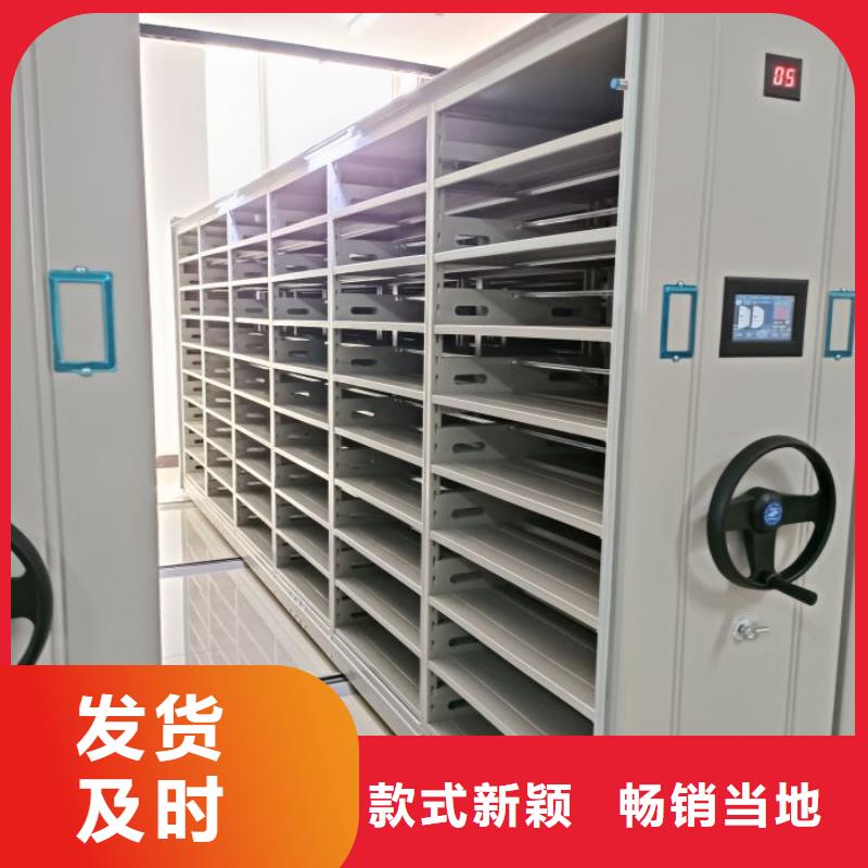 竞争下的针对性【泽信】档案室档案柜
