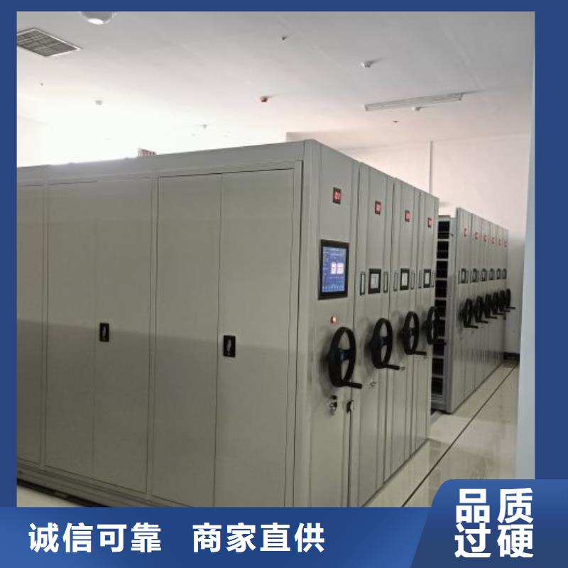 行业内的【泽信】抽斗式密集柜