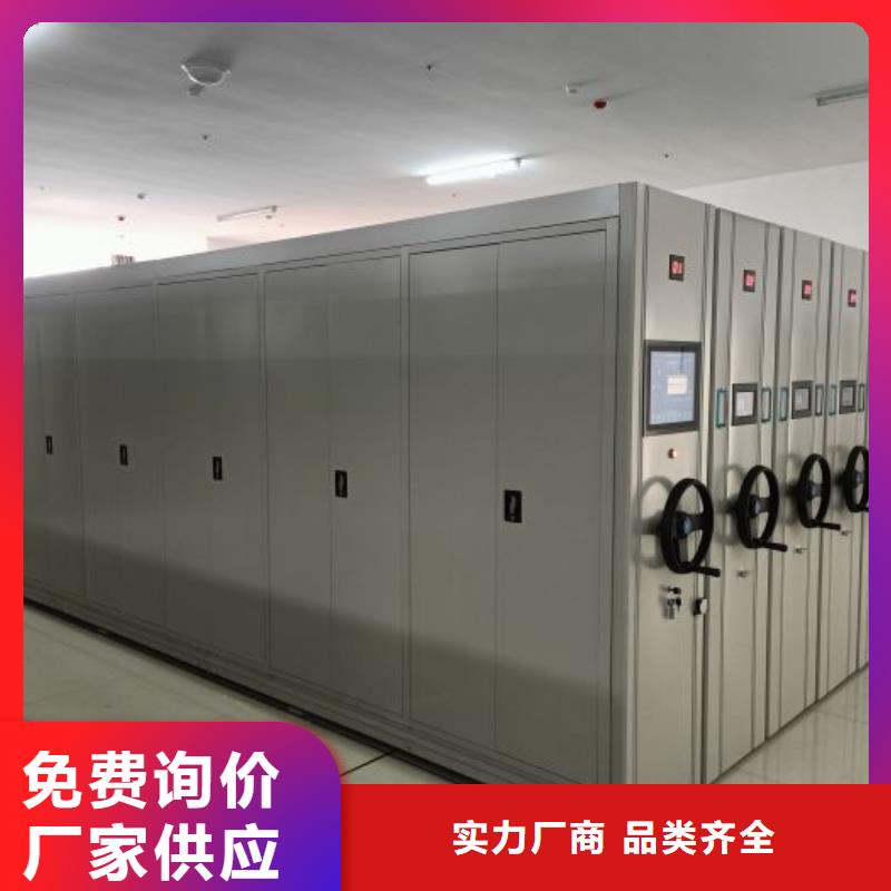 使用说明【泽信】服装存放密集柜