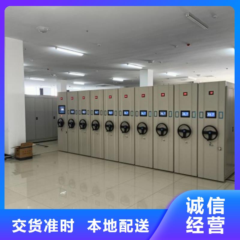 产品使用误区【泽信】蜡片密集柜