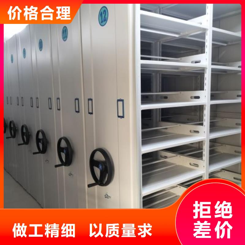 坦誠以待【澤信】掛電表密集柜