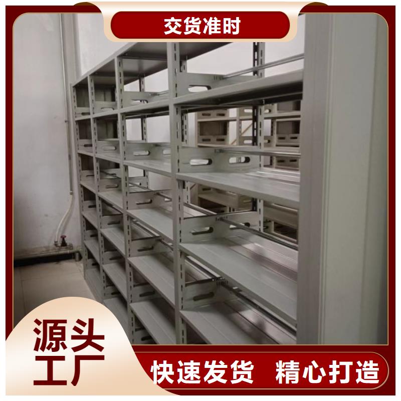 標新立異【澤信】檔案室檔案架