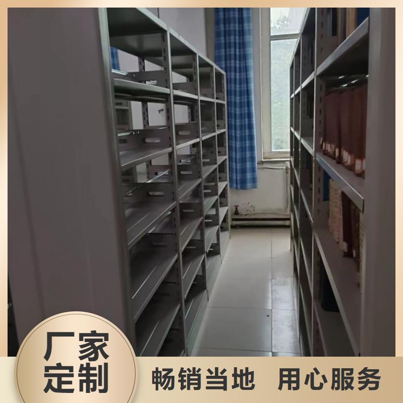 坦诚以待【泽信】挂电表密集柜