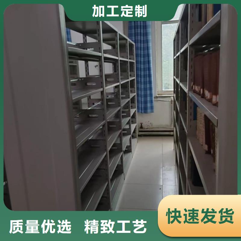 競爭下的針對性【澤信】陵水縣鋼制手動密集柜