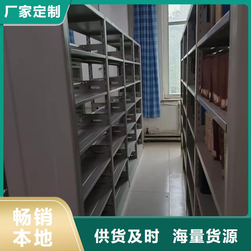 竞争下的针对性【泽信】陵水县钢制手动密集柜