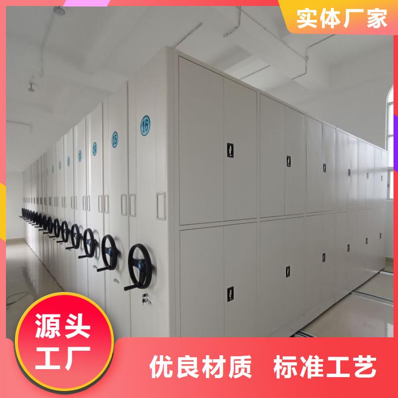 创造辉煌【泽信】古籍书库樟木密集柜