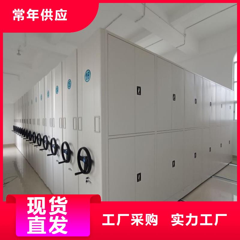 銷售廠家【澤信】圖書資料室書架