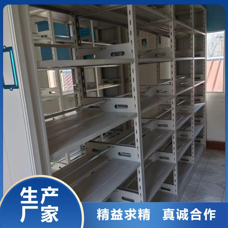 全力以赴【泽信】档案室手动密集架
